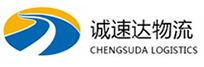温州到宾县物流公司
